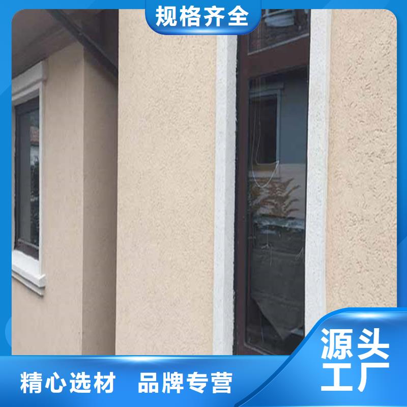 灰泥木纹漆多少钱材质实在