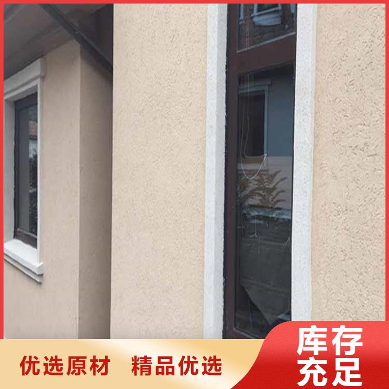 廊架木纹漆-视频-临夏市廊架木纹漆-(本地)可服务区域康乐|广河|白银|定西|平凉|兰州|金昌