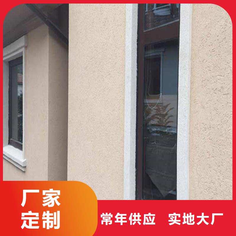 灰泥稻草泥厂家直销供应采购