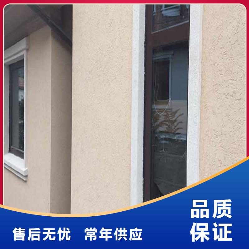 灰泥-雅晶石厂家专业生产厂家