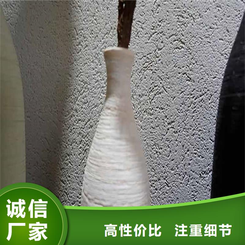 灰泥-雅晶石厂家专业生产厂家