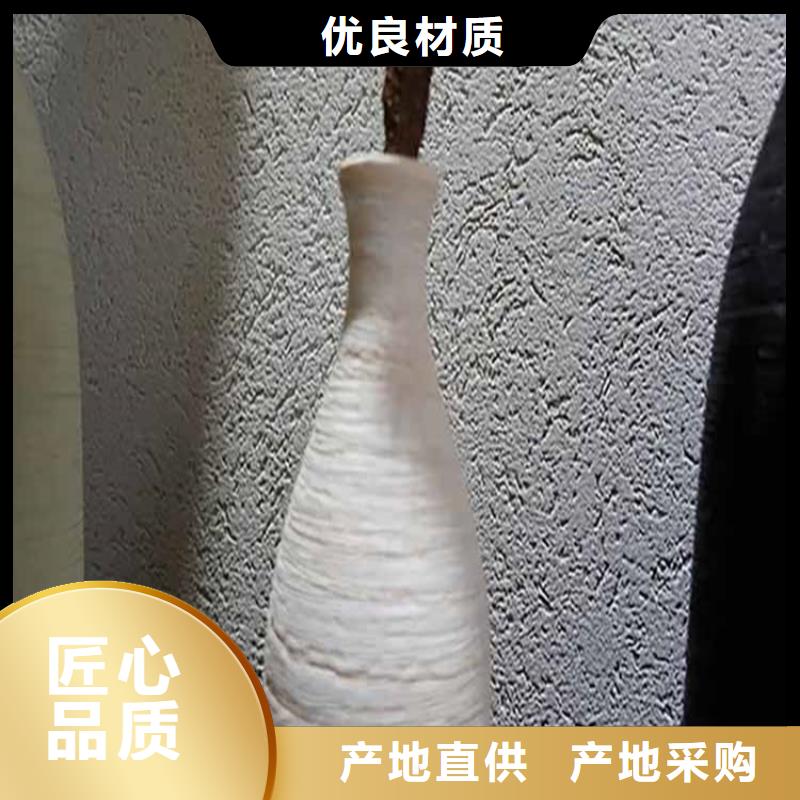 灰泥雅晶石多少钱大厂家实力看得见