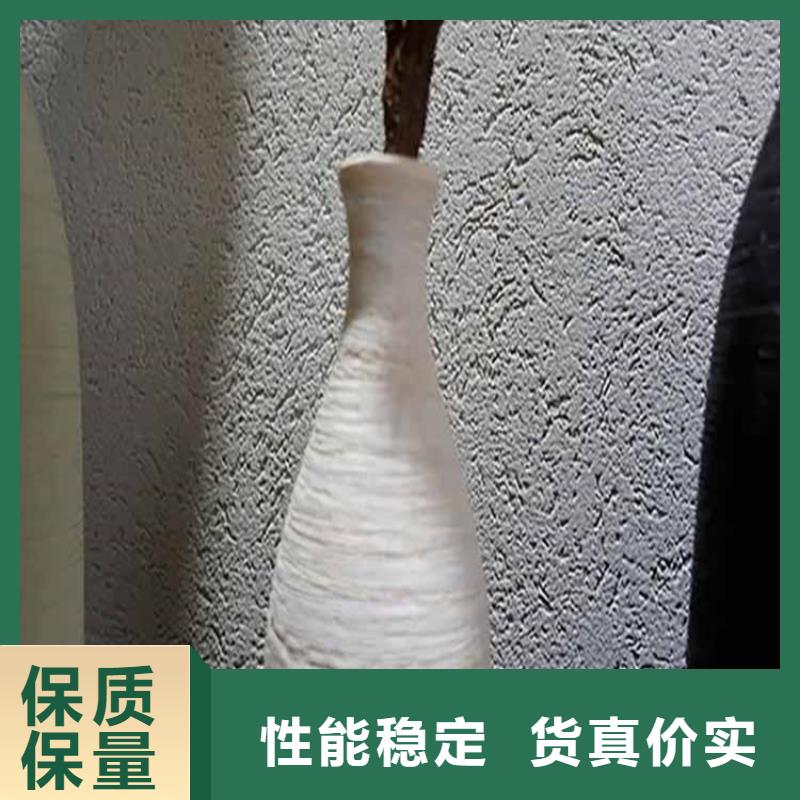 灰泥灰泥涂料批发现货快速采购