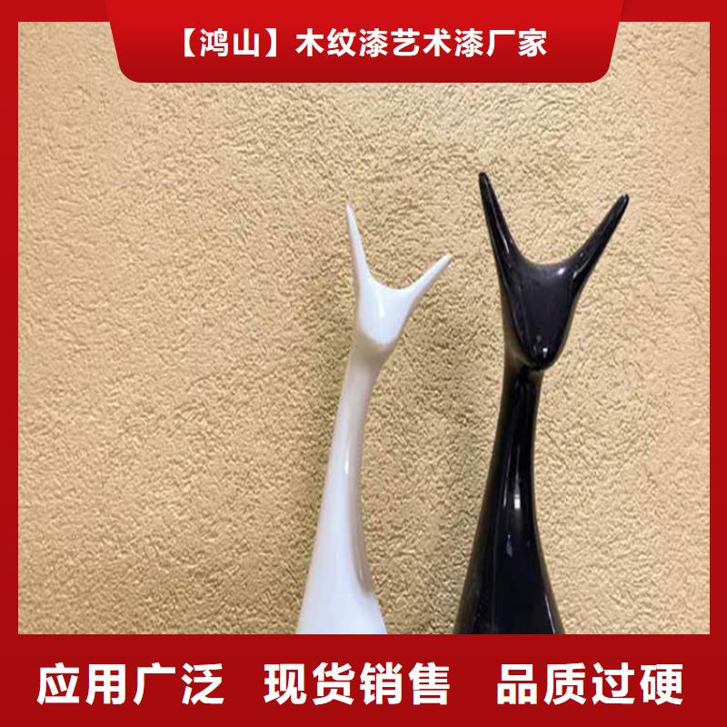 灰泥灰泥价格质量安心