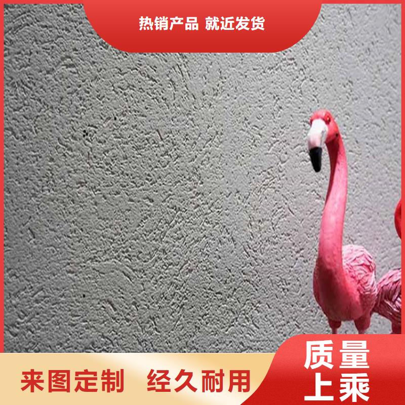【灰泥夯土板厂家直销质量三包】