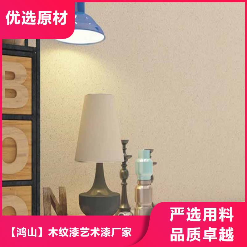灰泥稻草泥批发发货迅速