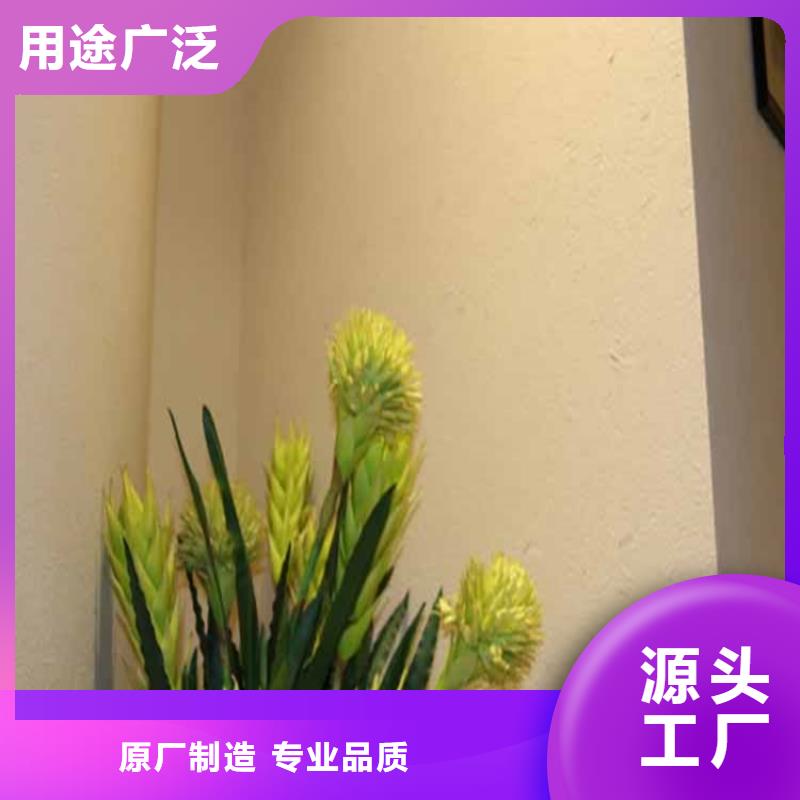 灰泥稻草泥厂家直销供应采购