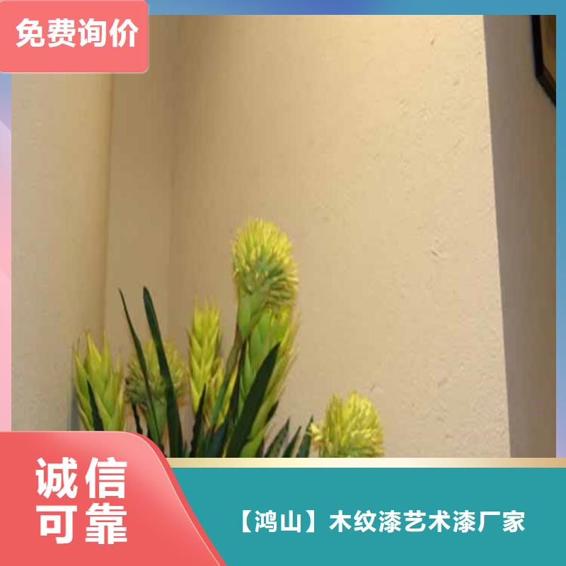 【灰泥夯土板厂家直销质量三包】