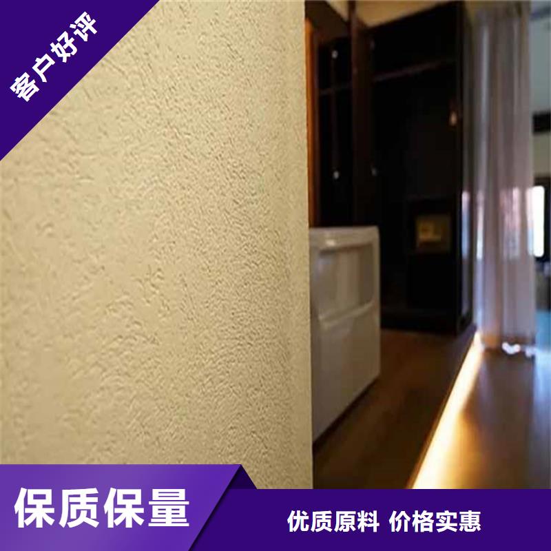灰泥稻草泥厂家直销供应采购