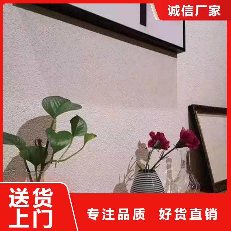 灰泥稻草泥批发发货迅速