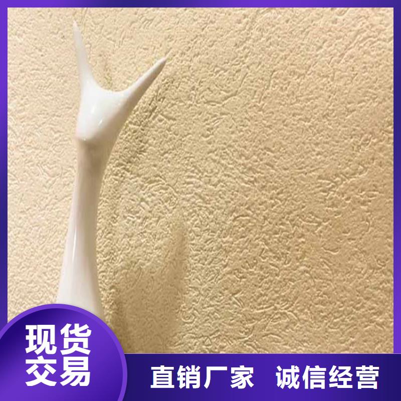 【灰泥灰泥价格优质工艺】