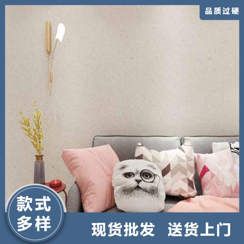 灰泥灰泥涂料多种工艺