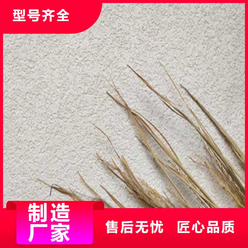 灰泥稻草泥厂商价格有优势