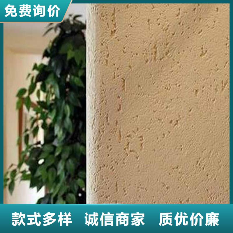 廊架木纹漆-视频-临夏市廊架木纹漆-(本地)可服务区域康乐|广河|白银|定西|平凉|兰州|金昌