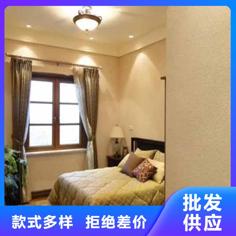 廊架木纹漆视频-廊架木纹漆-鸿山木纹漆艺术漆厂家(淮南市分公司)服务区域潘集|田家庵|巢湖|滁州|六安|宿州
