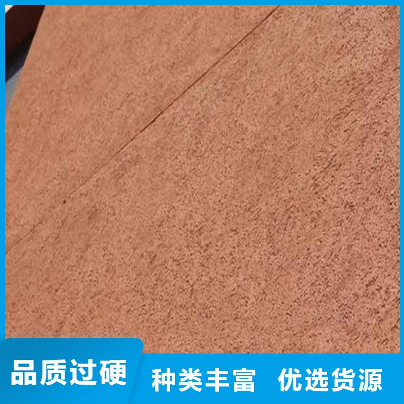 灰泥雅晶石多少钱大厂家实力看得见