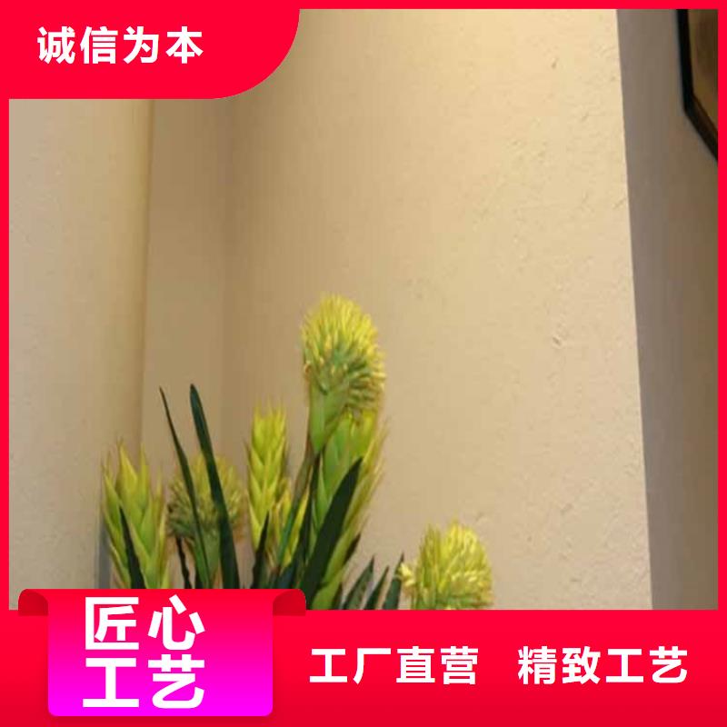 灰泥金属木纹漆国标检测放心购买