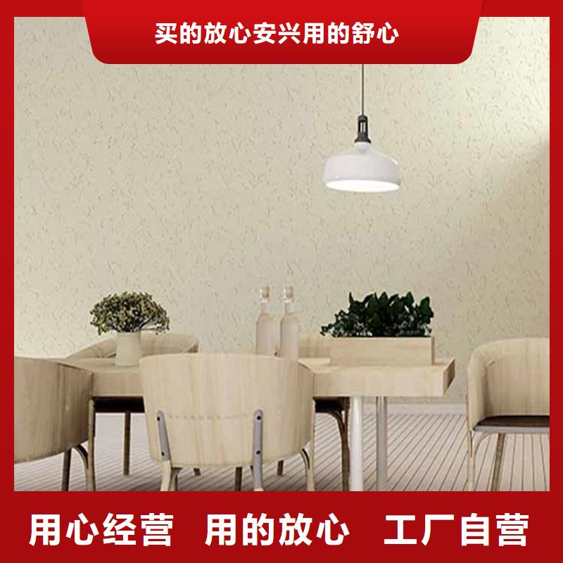 酒店灰泥厂家价格