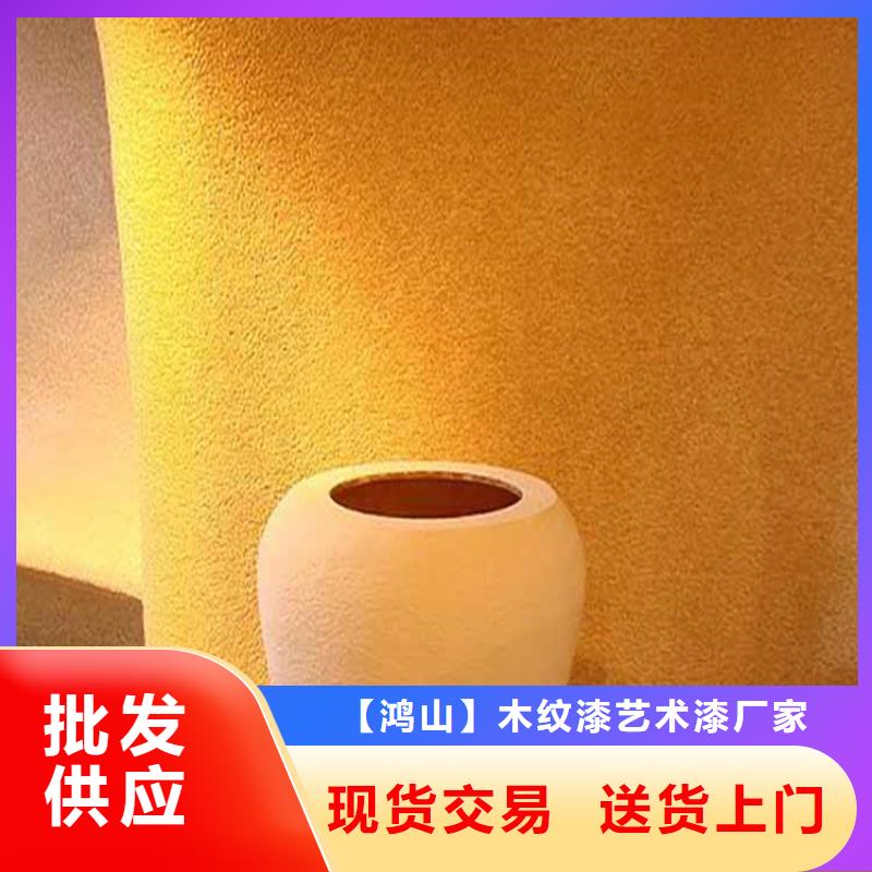 灰泥稻草泥厂家直销供应采购