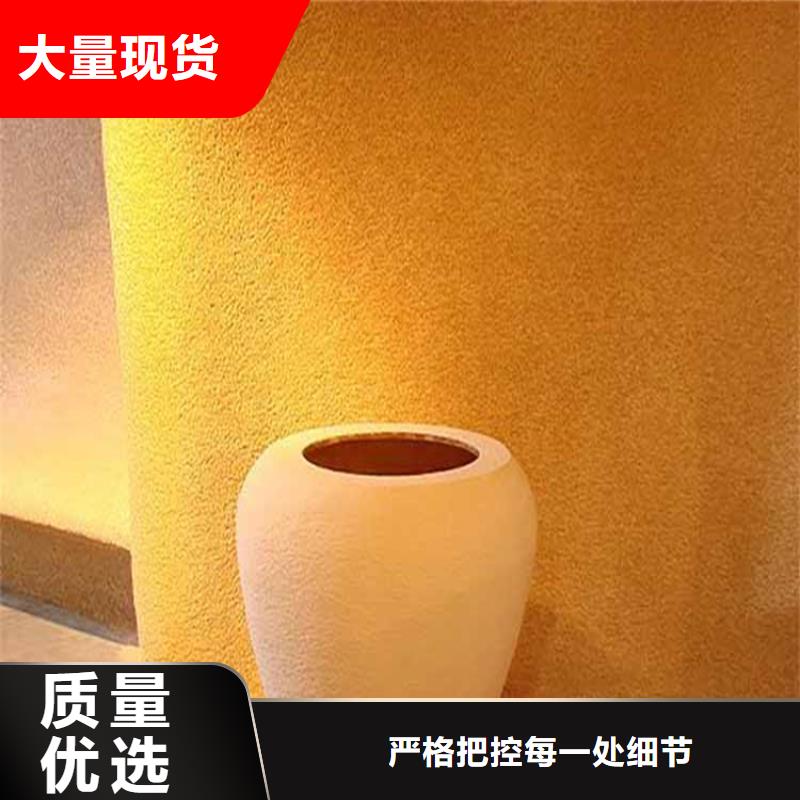 灰泥雅晶石多少钱大厂家实力看得见