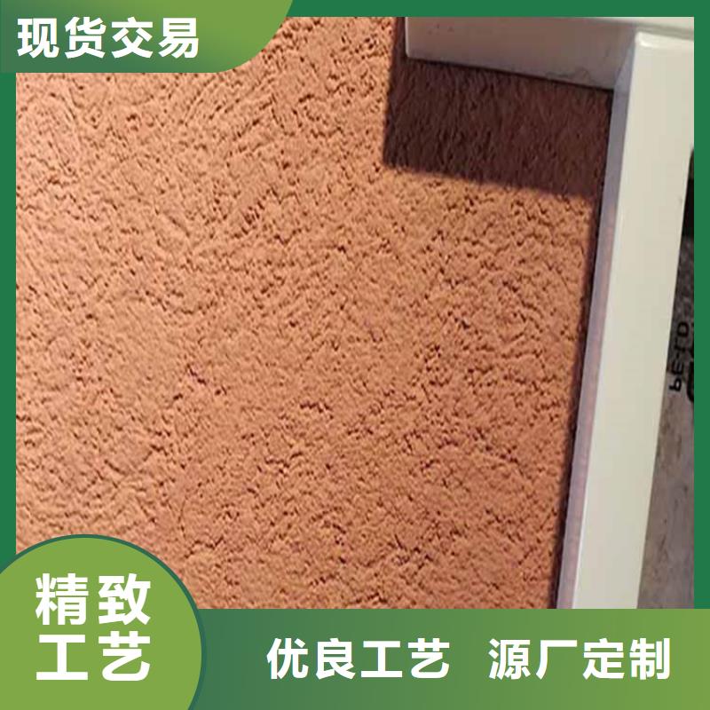 【灰泥灰泥价格优质工艺】