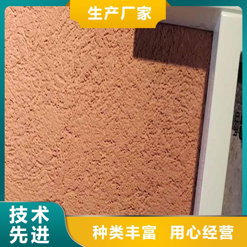 灰泥雅晶石多少钱大厂家实力看得见
