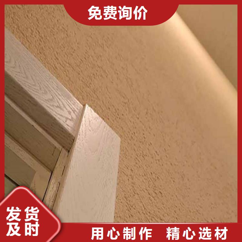 灰泥雅晶石多少钱大厂家实力看得见