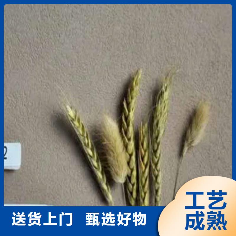灰泥稻草泥厂家直销供应采购