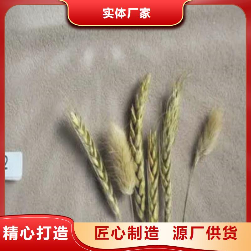 灰泥灰泥价格质量安心