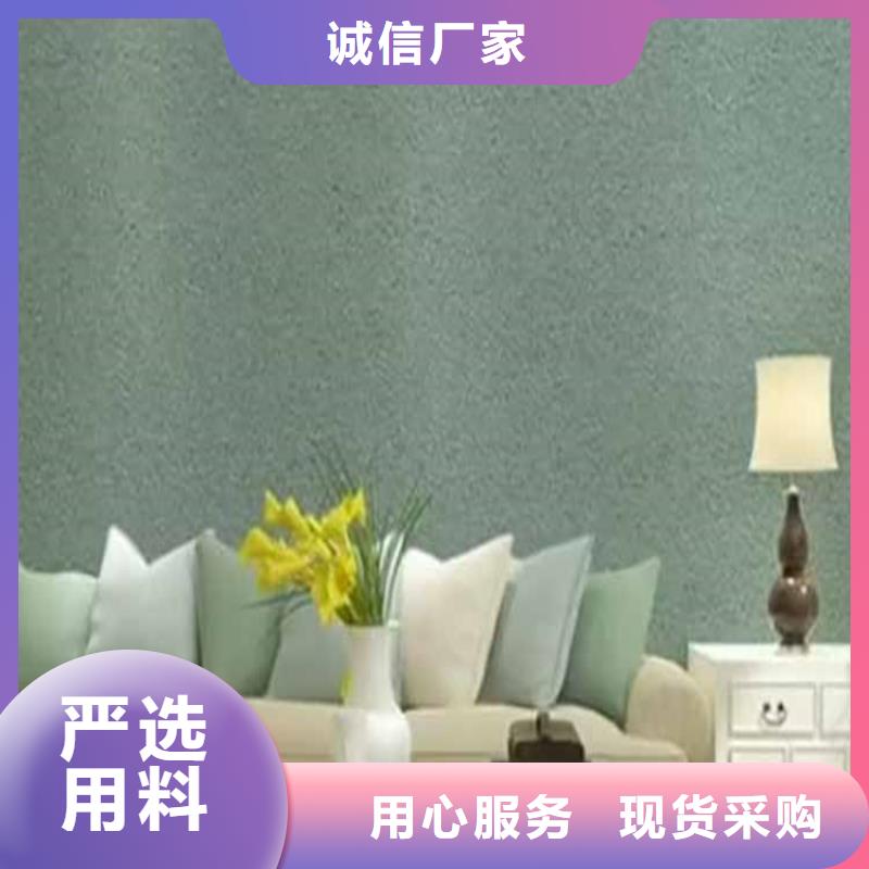 灰泥灰泥价格质量安心