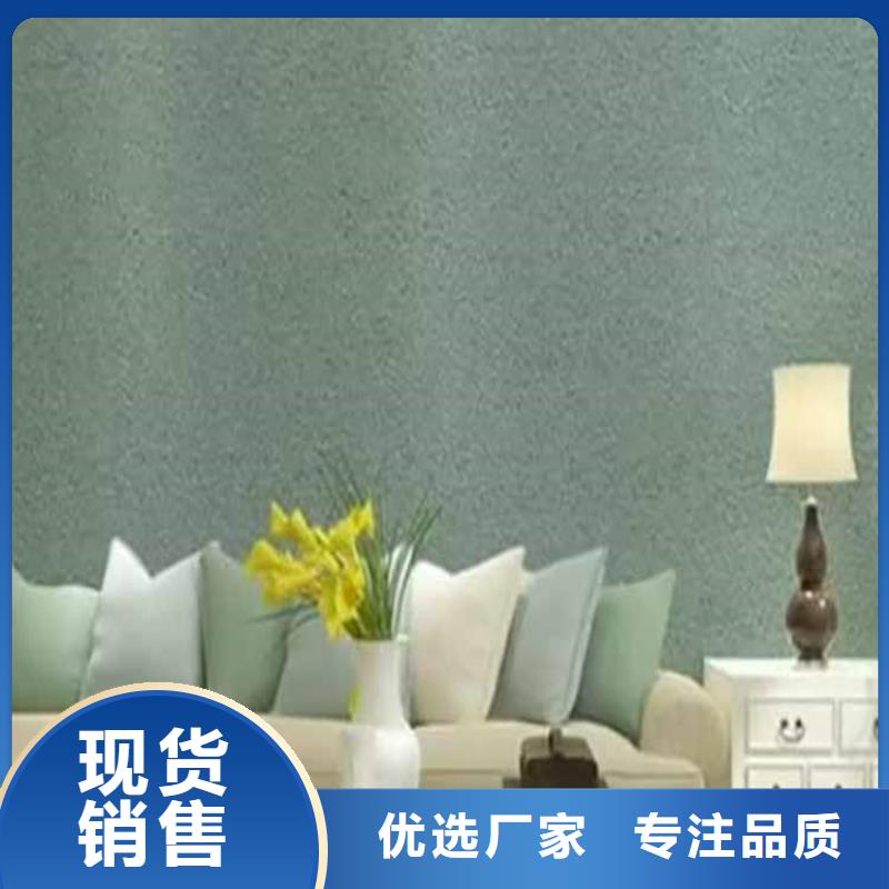 灰泥稻草泥厂家直销供应采购