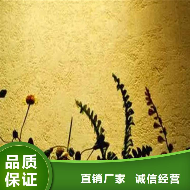 灰泥稻草泥厂家直销供应采购