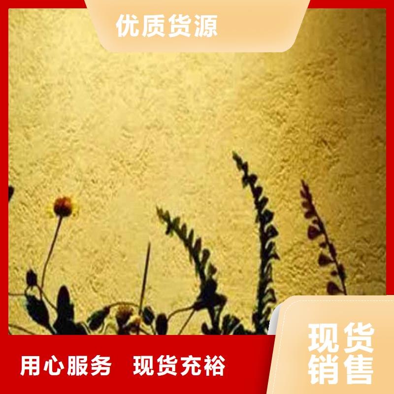 灰泥灰泥价格质量安心