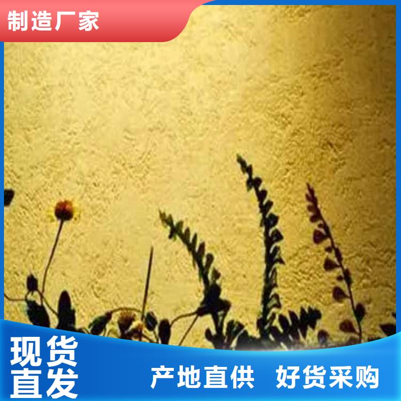 灰泥稻草泥厂商价格有优势