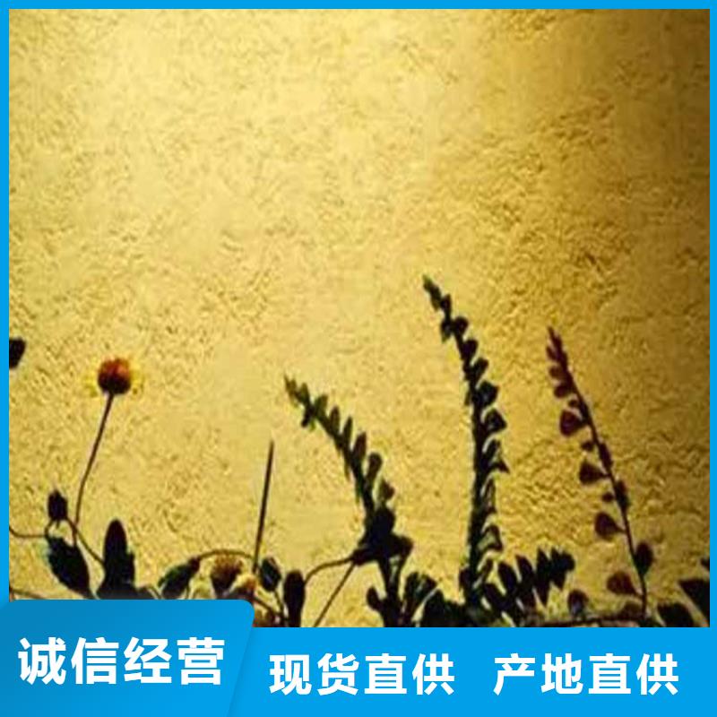 【灰泥_护栏木纹漆从源头保证品质】