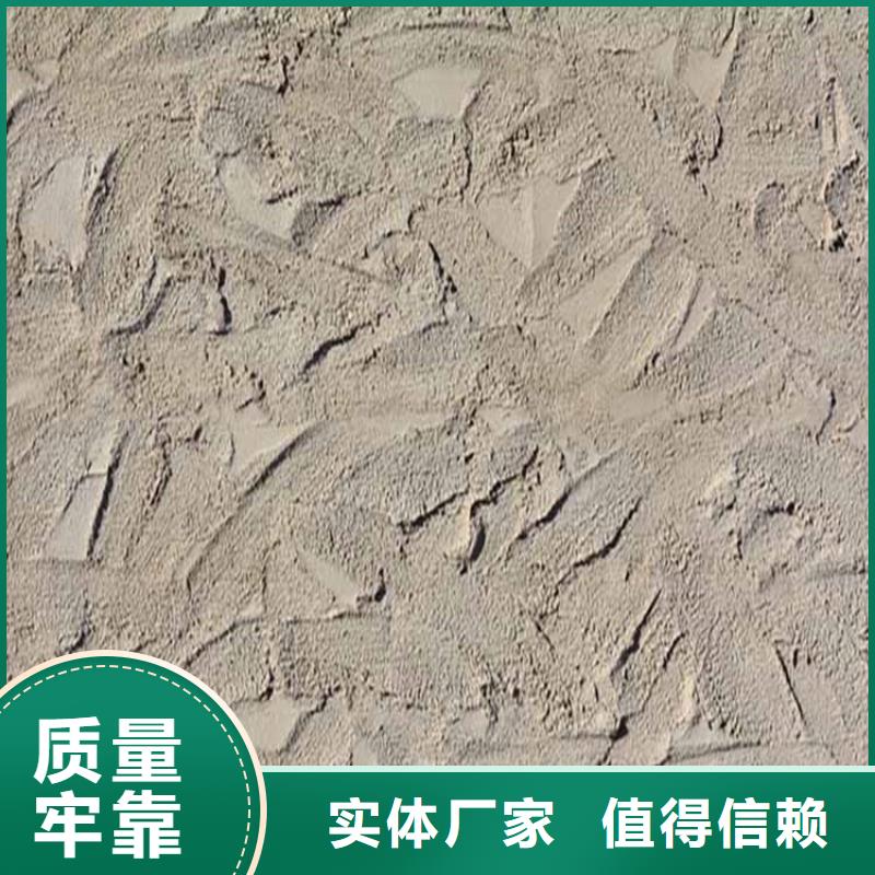 灰泥仿木纹漆安装简单