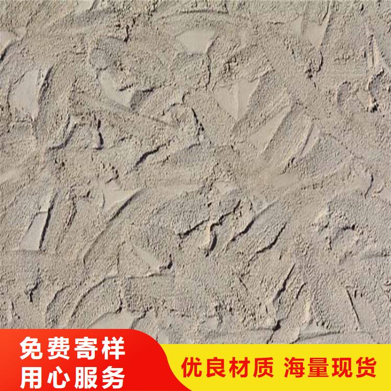 灰泥木纹漆施工团队应用领域
