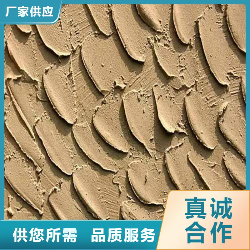 灰泥木纹漆施工团队应用领域