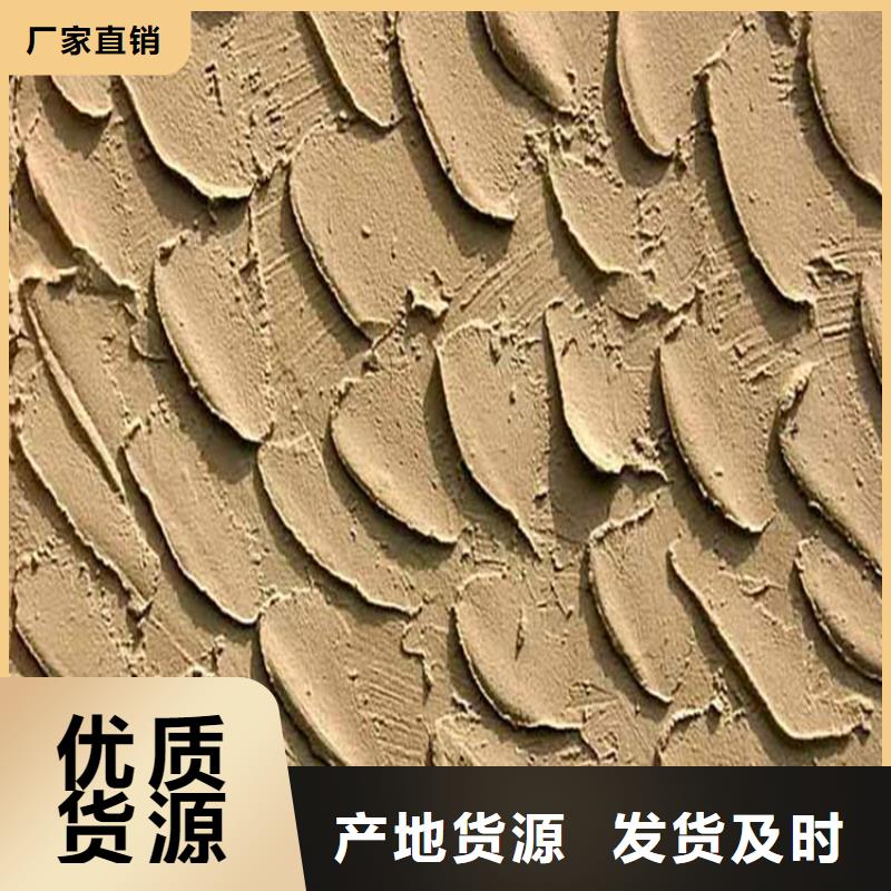 灰泥稻草泥厂商价格有优势