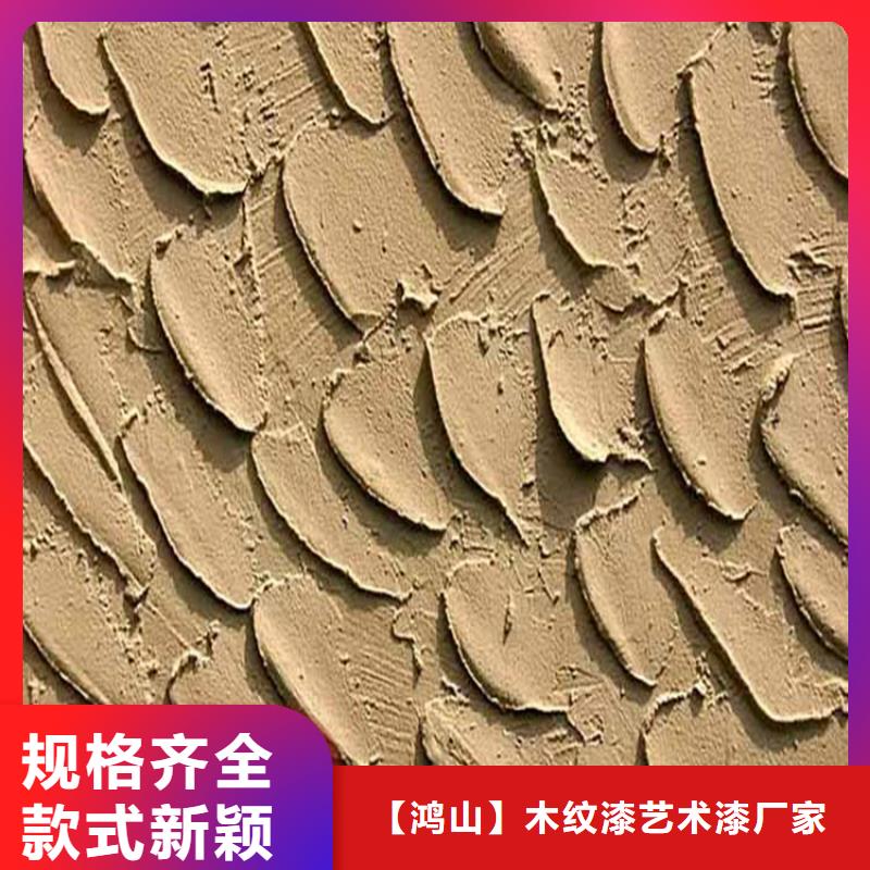 灰泥稻草泥厂家直销供应采购