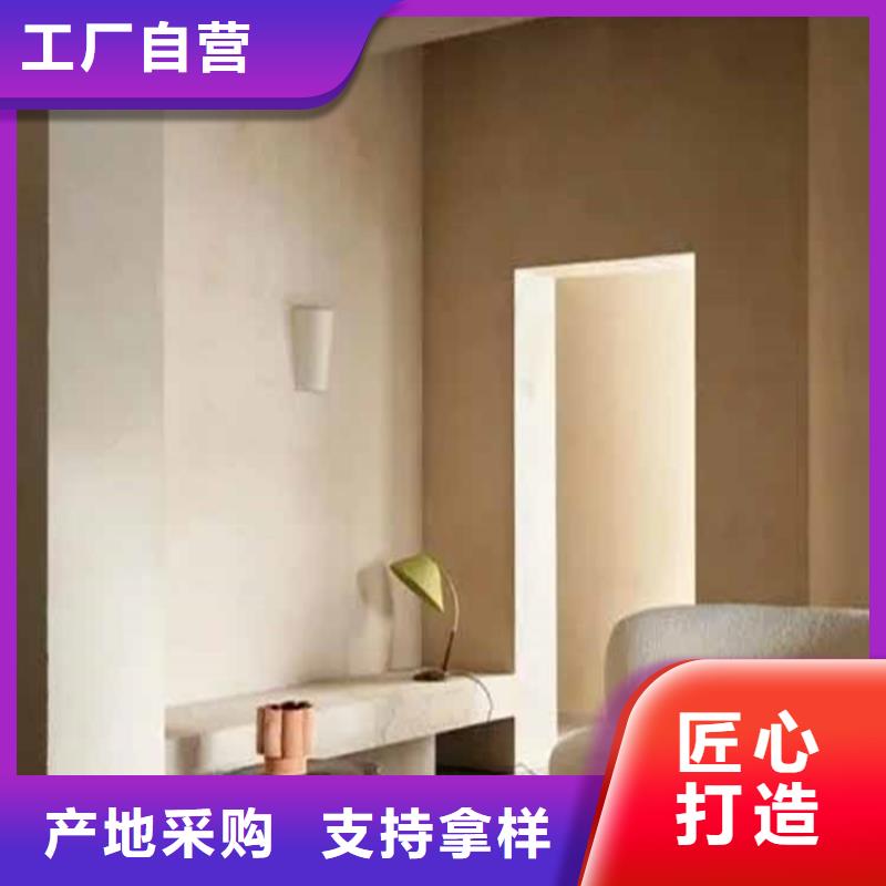 灰泥稻草泥厂家直销供应采购