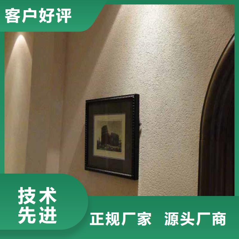 灰泥灰泥价格质量安心