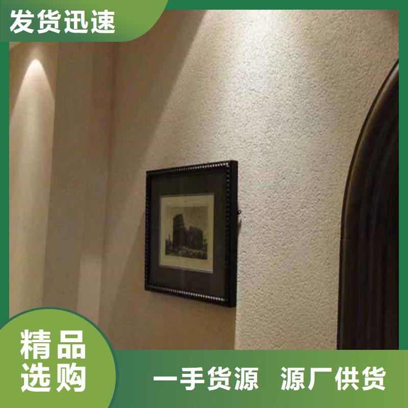 灰泥木纹漆施工团队应用领域