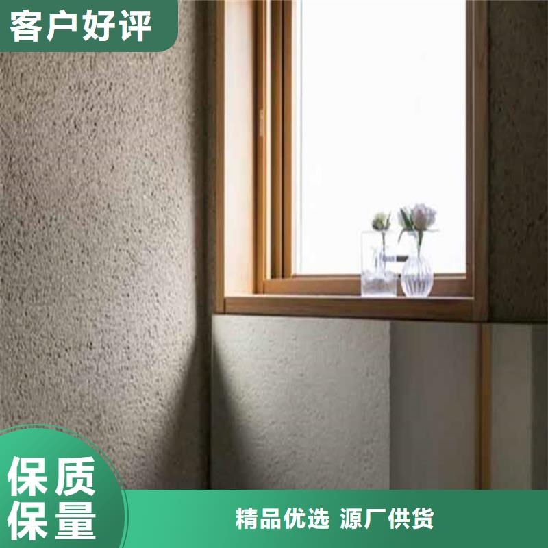 灰泥稻草泥厂家直销供应采购