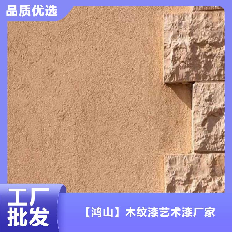 灰泥稻草泥厂家直销供应采购