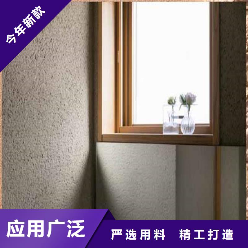 【灰泥_护栏木纹漆从源头保证品质】