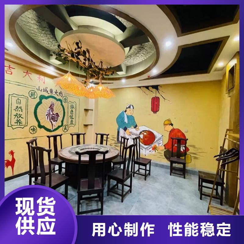 廊架木纹漆视频-廊架木纹漆(鸿山)覆盖地域云南省昆明市呈贡|西山|普洱|迪庆|丽江|临沧