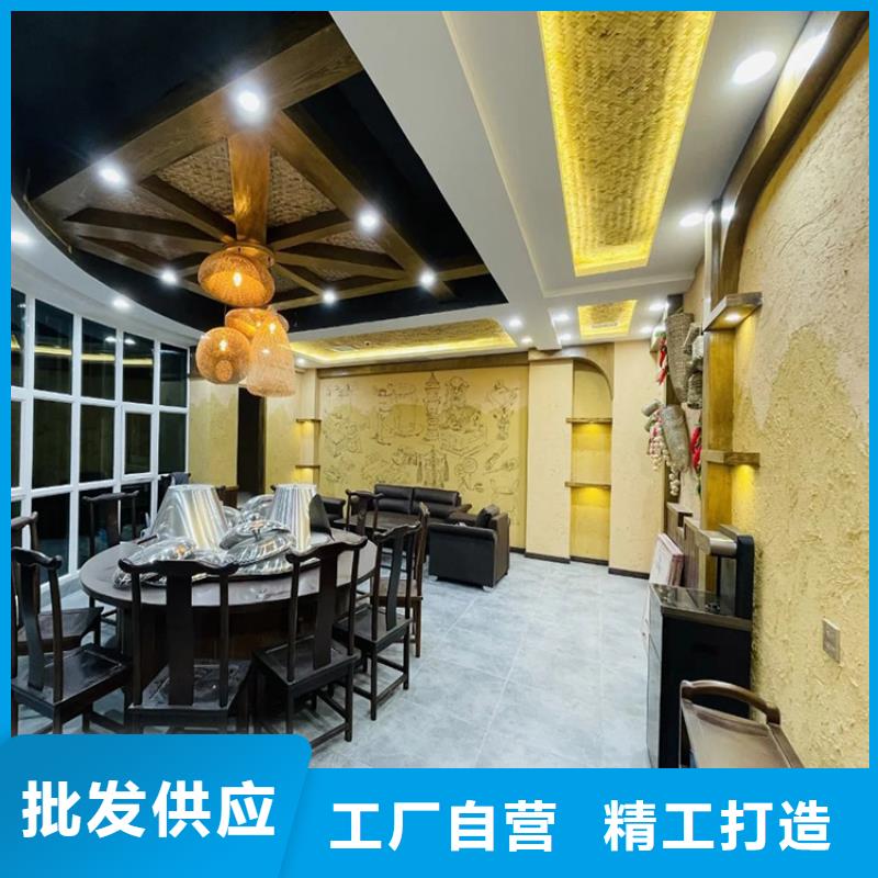 稻草漆_稻草漆厂家直销匠心制造