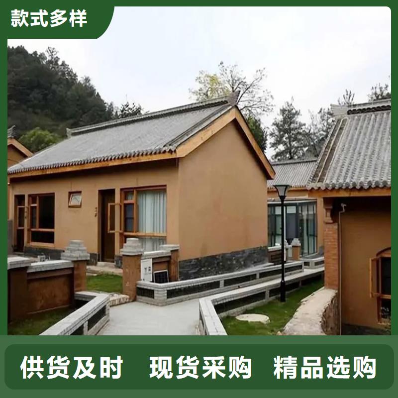 生态稻草漆定制施工质优价廉
