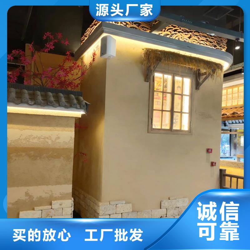 廊架木纹漆-视频-新罗|上杭|漳州|厦门|南平|福州|泉州|莆田廊架木纹漆专业生产厂家-鸿山木纹漆艺术漆厂家(龙岩市分公司)